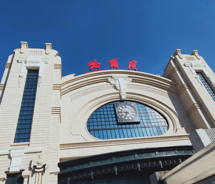 河北新增1例本土病例（河北新增1例本土病例详情）