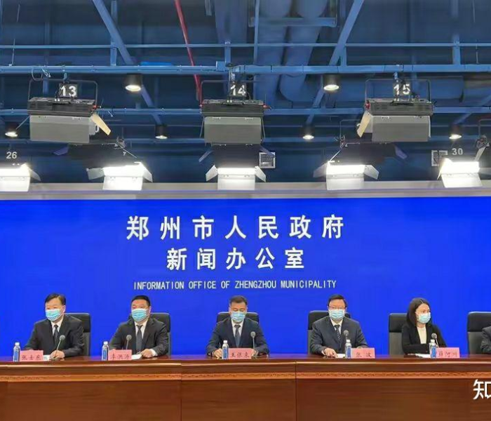 邯郸疫情什么时候开始的/邯郸疫情什么时候开始的啊