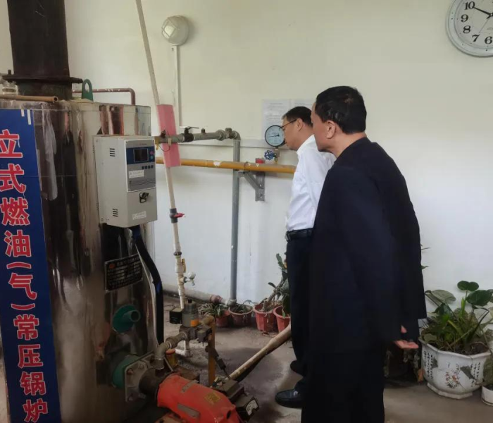 【银行五一放假有人上班吗,银行在五一放假吗】