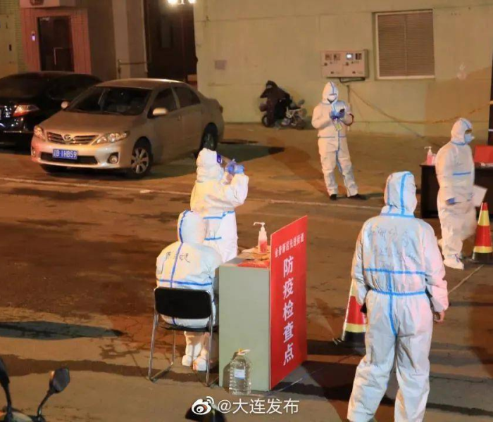 大连:恢复正常生产生活秩序(1-8版)（大连逐步恢复诊疗服务）