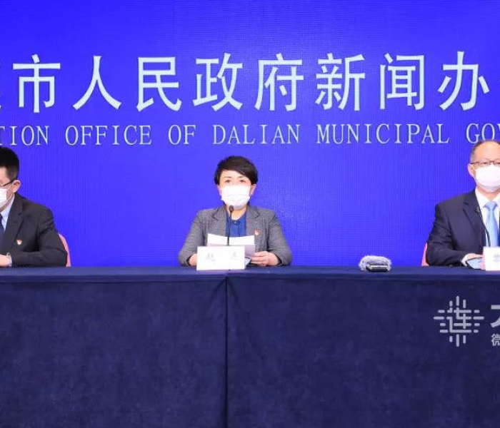 【罗定有疫情,罗定疫情最新消息今天】