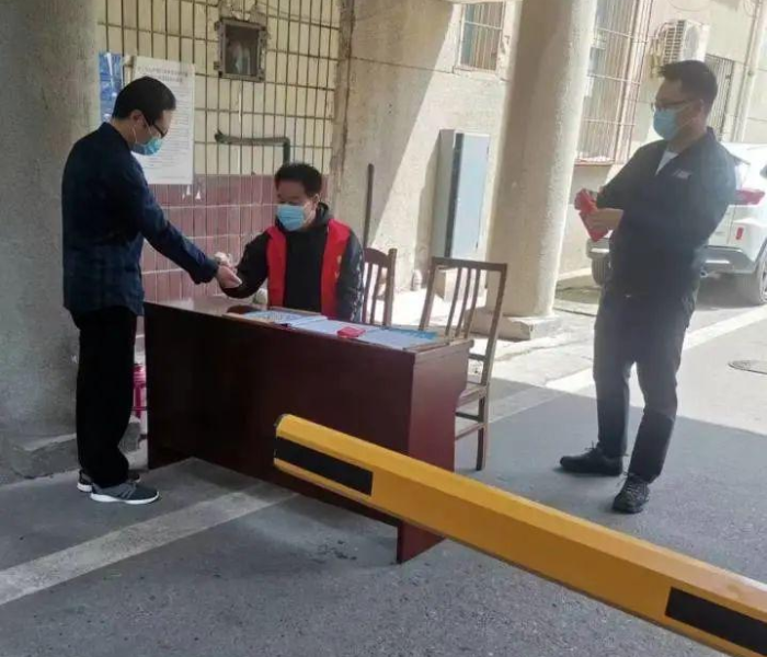 今年五一疫情/今年五一会爆发疫情嘛