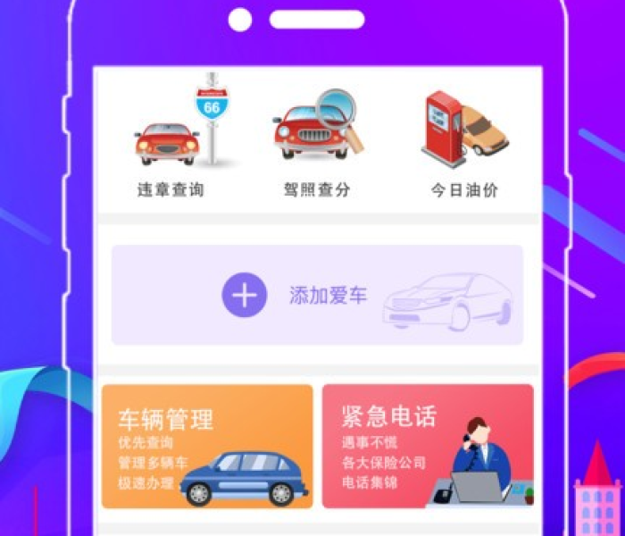 唐山最新消息今天天气预报:唐山天气预报今天天气预报