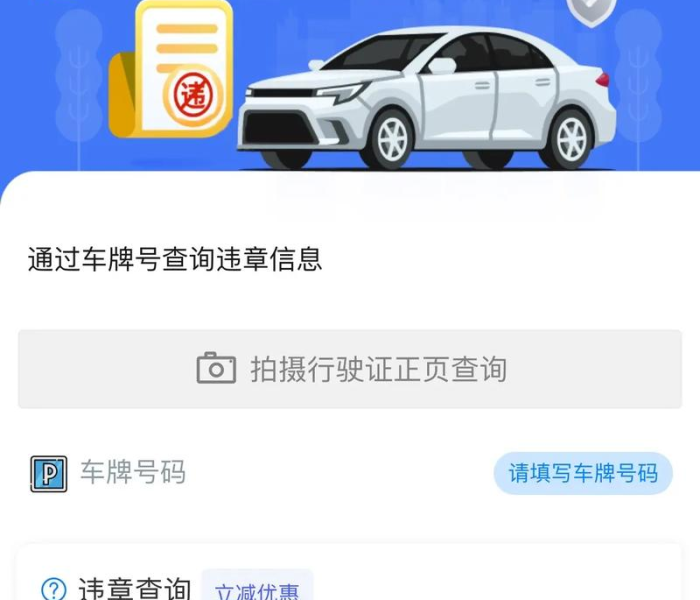 通辽最新疫情今天:通辽最新疫情今天最新消息