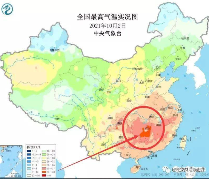 【湖南邵阳洞口天气预报7天/湖南邵阳洞口天气预报7天准确】