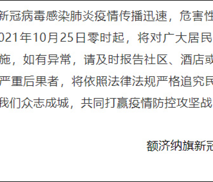 全攻略普及“微信斗牛房卡如何购买”轻松获取房卡全渠道