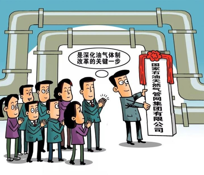 河北高速封闭通知今天:河北高速封闭通知今天最新