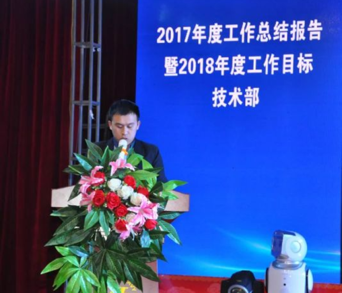 【新发地副总,新发地副董事长】