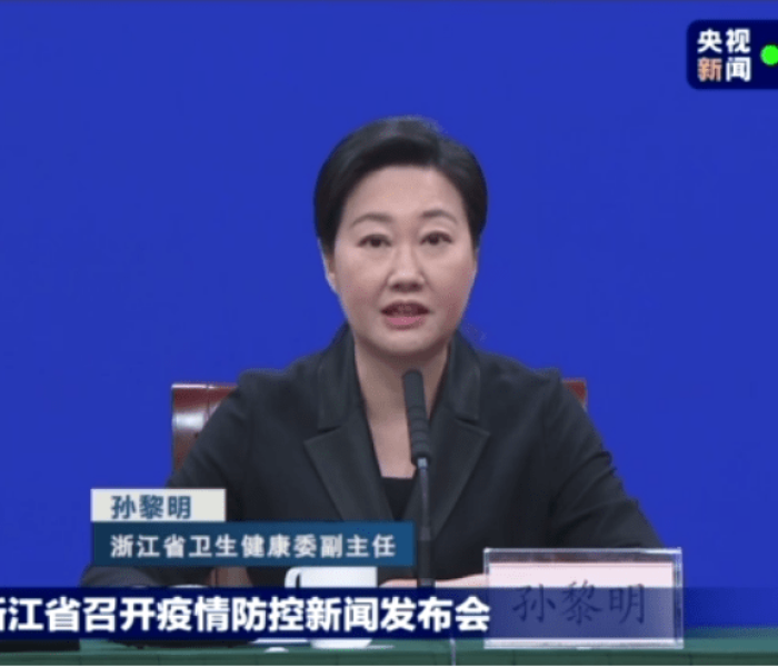 【宁波新增本土3例病例,宁波新增本土3例病例轨迹】