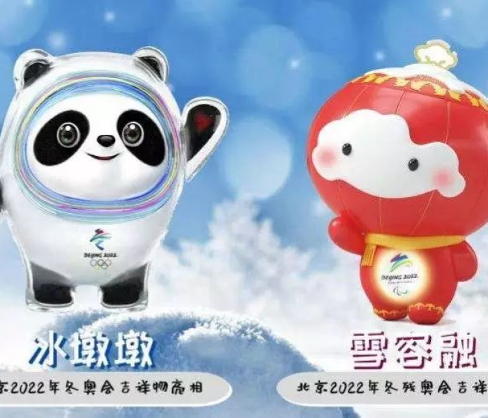 长沙到怀化高铁票:长沙到怀化高铁票多少钱