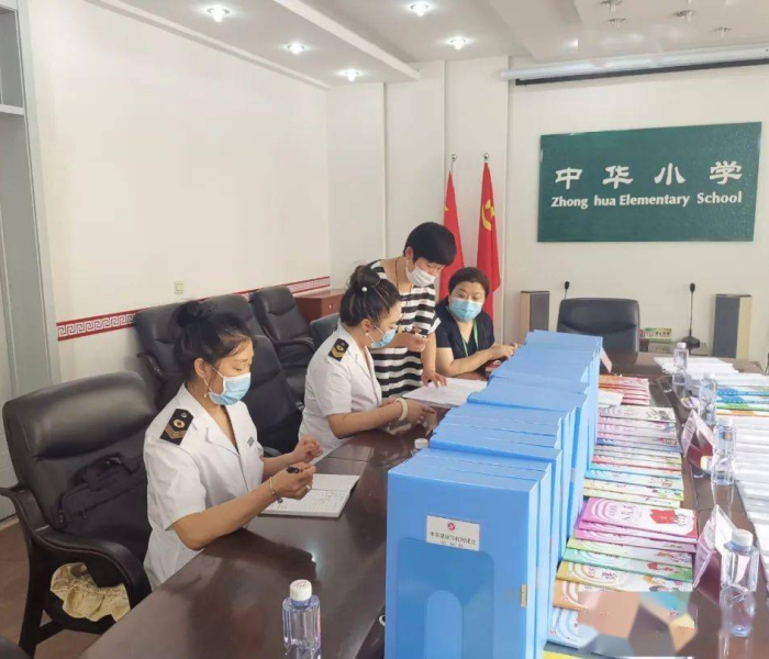 荣城疫情防疫电话/荣城防疫站