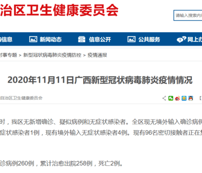 房卡全攻略“微信炸 金花链接在哪买”详细房卡教程