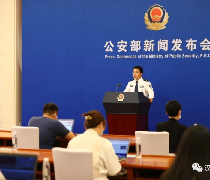 全国疫情最新消息今天新增 新闻/全国疫情最新消息今天新增 新闻发布会