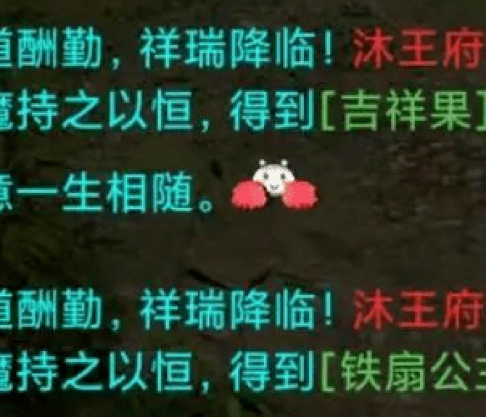 【关于送别折柳的诗词/送别折柳的寓意】