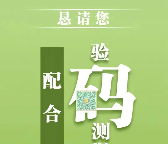 云南新增病列:云南 新增病例