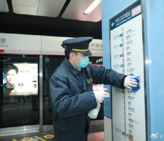 北京确诊病例海淀轨迹查询/北京确诊病例海淀轨迹 北京确诊病例海淀轨迹查询/北京确诊病例海淀轨迹