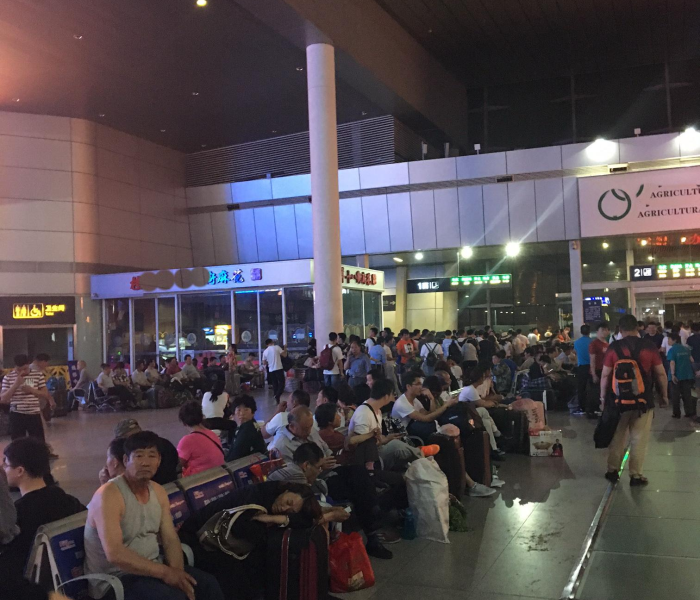 北京南站属于哪个区哪个街道/北京南站是属于哪个区哪个街道