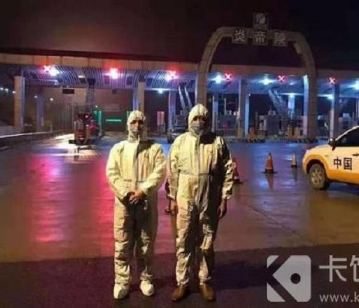 【湖南常德疫情2021返乡通知,湖南常德疫情防控最新要求】