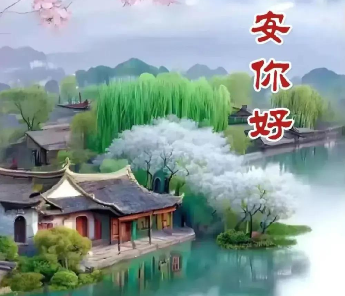 五月二十号是几月几日:五月二十号的