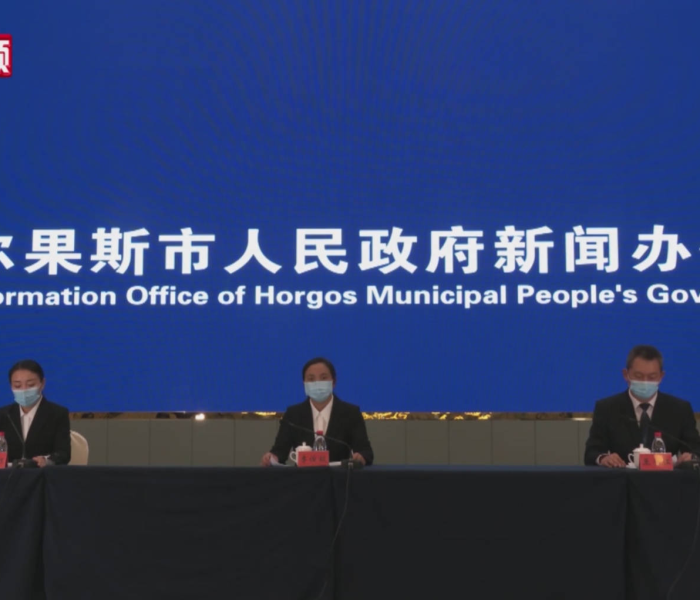 凉山新增一例无症状/四川凉山新增一名