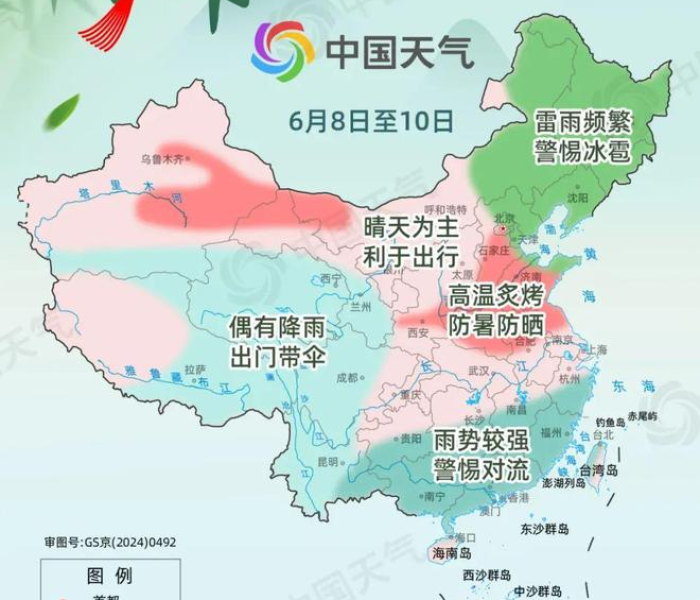 5日山西疫情速报图:山西疫情最新情况无症状