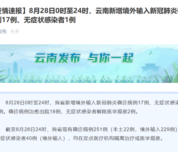 贝贝助手官网:贝贝帮app