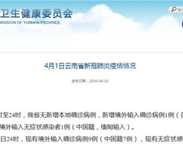 一分钟实测分享“买房卡的微信炸 金花代理”轻松获取房卡全渠道