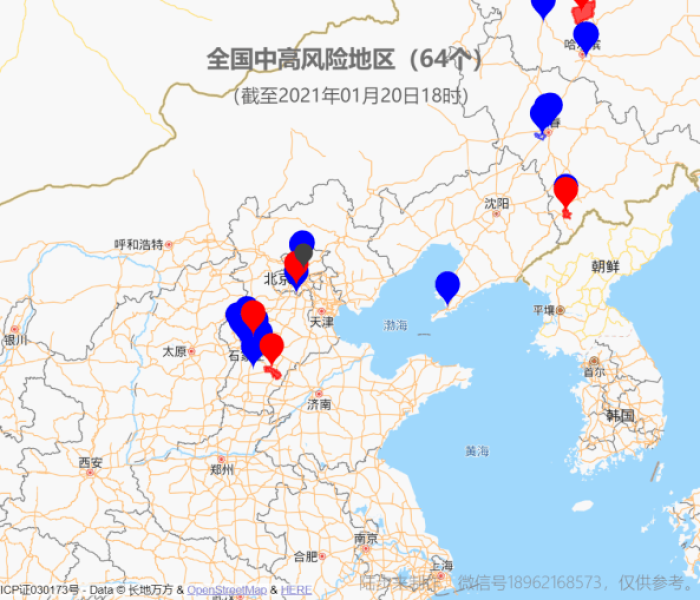 疫情补贴两千怎么领:2000元疫情补贴