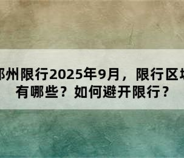 房卡必备教程“微信金花房卡”获取房卡教程-哔哩哔哩