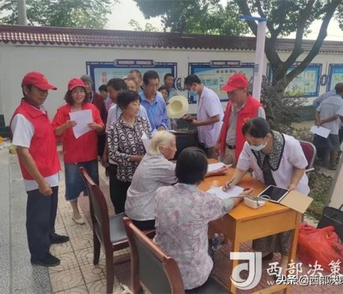 【城固新冠疫情最新公告,城固县疫情】