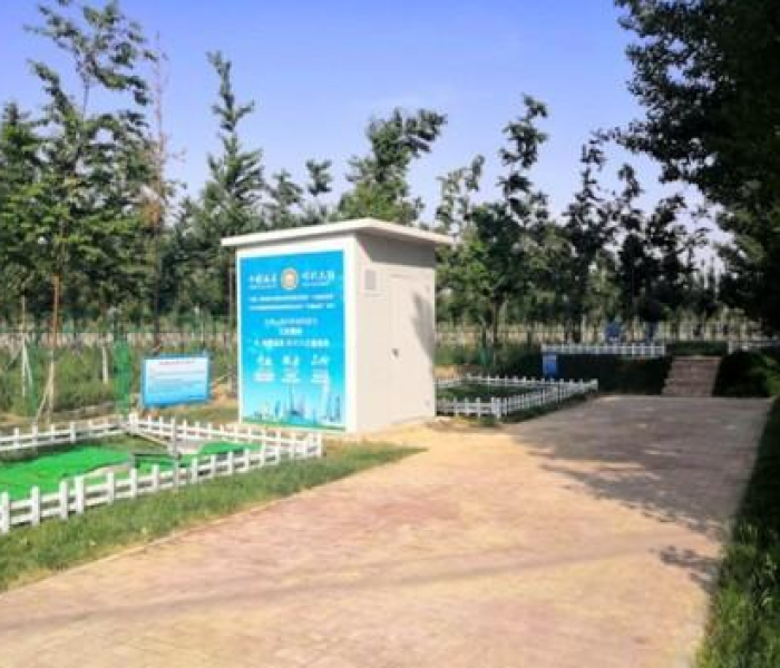 雄安安新县疫情最新消息:雄安安新县疫情最新消息今天