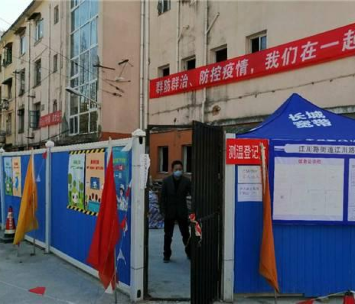 上海复工证明怎么开/复工证明怎样开