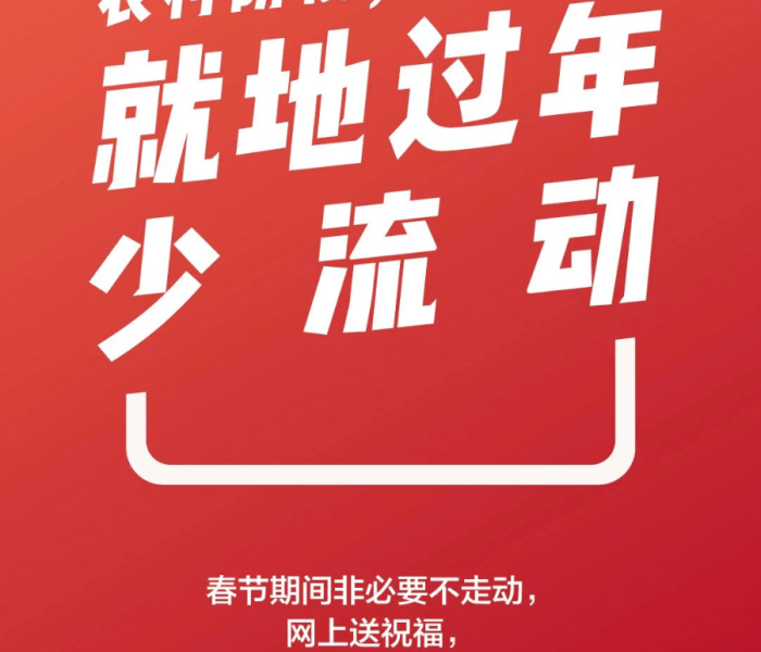 南通疫情最新消息今天新增:南通疫情最新消息今天新增病例