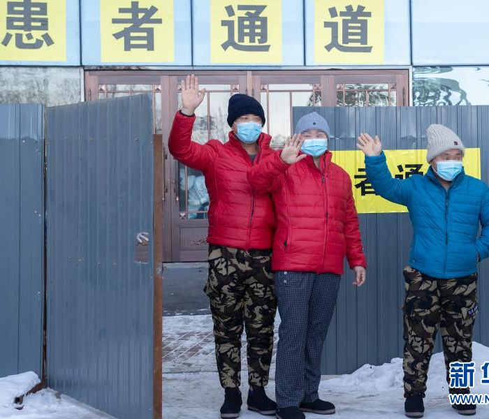 【望奎疫情源头,望奎疫情 源头】