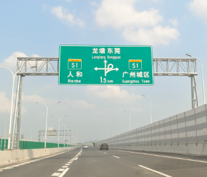 【洛阳孟津最新新闻,洛阳孟津最新疫情】