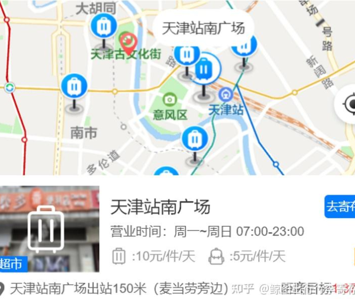 【劳斯莱斯幻影官方报价,劳斯莱斯幻影官方报价多少】 【劳斯莱斯幻影官方报价,劳斯莱斯幻影官方报价多少】