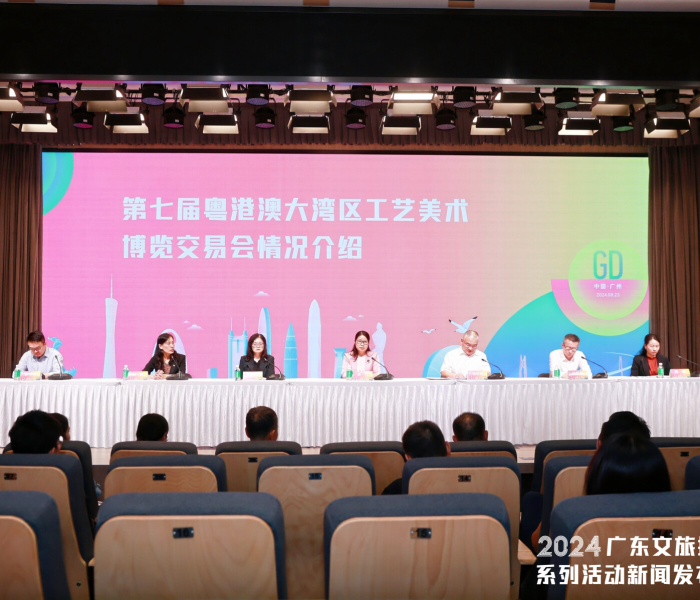 广州市海珠区防控办/广州海珠区防疫站疾控中心电话号码