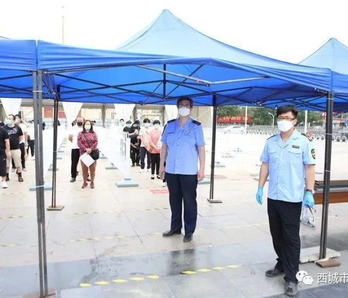 【北京西城区疫情/北京西城区疫情最新情况查询】