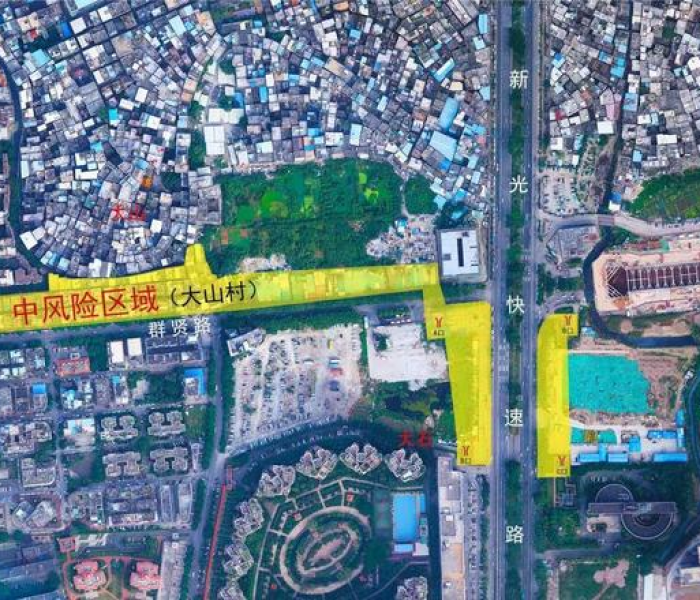 【番禺疫情管控,广州番禺区疫情防控指挥部】