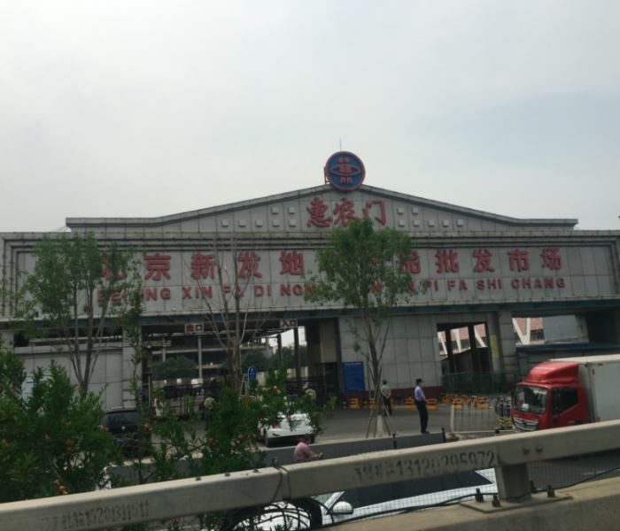 【感染德尔塔会不会自愈,感染德尔塔会自愈吗】 【感染德尔塔会不会自愈,感染德尔塔会自愈吗】