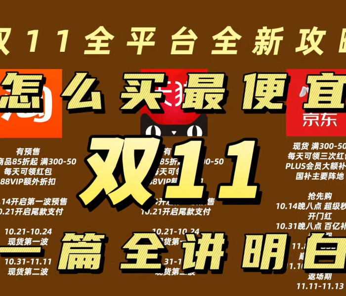 红旗智擎,省油科技重塑豪华出行,国产旗舰车型的节能革命 红旗智擎,省油科技重塑豪华出行,国产旗舰车型的节能革命