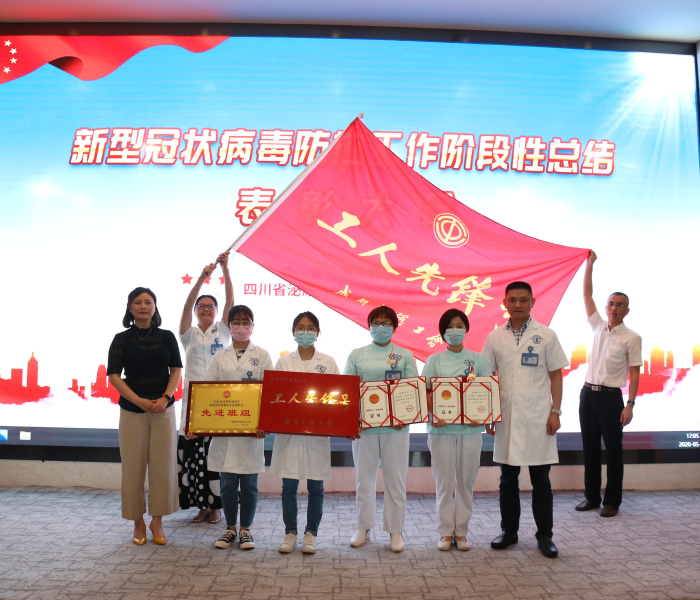 【2020新冠疫情河南感染人数,2020新冠疫情河南感染人数多少】 【2020新冠疫情河南感染人数,2020新冠疫情河南感染人数多少】