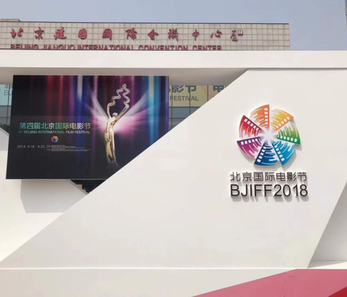 北京盛行传播机构（北京盛行传播机构有哪些）