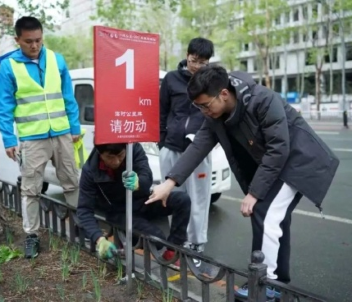 长春五一假期(长春五一假期适合去哪里玩) 长春五一假期(长春五一假期适合去哪里玩)