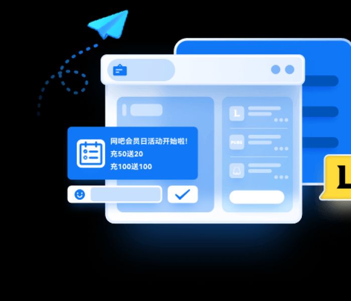 万象3.2.2破解（万象7.0破解）