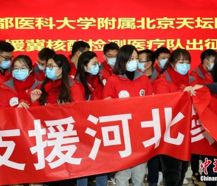 【青岛平度疫情/青岛平度疫情最新数据消息今天新增】