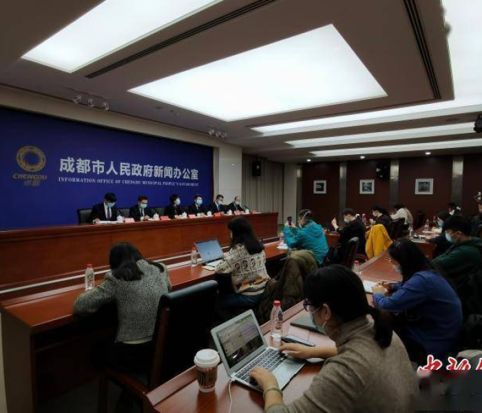 【成都疫情追溯源头,成都疫情 源头】