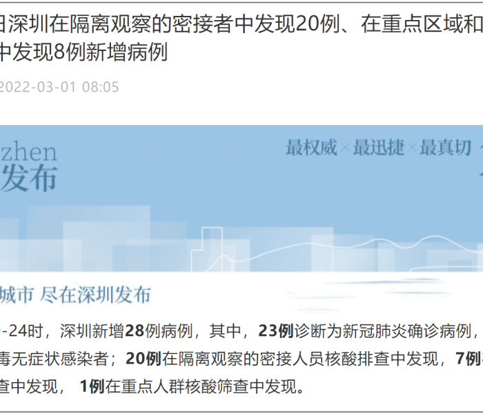 一分钟了解“微信链接炸 金花房卡怎么买”房卡链接获取