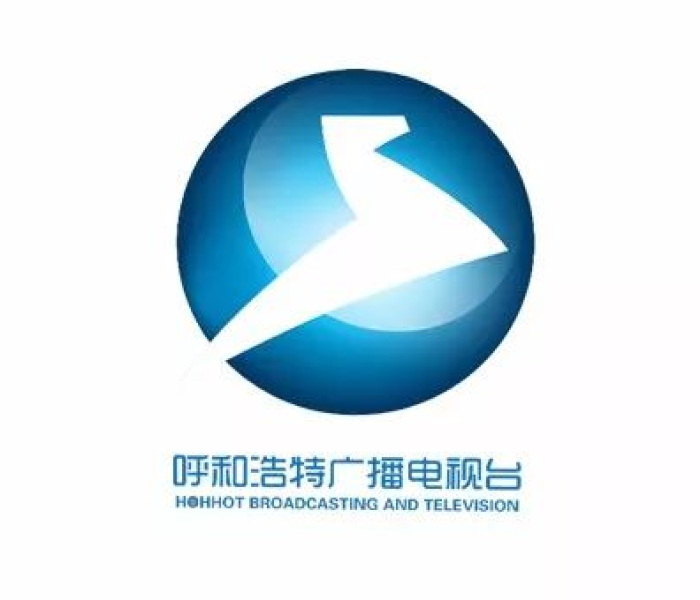 【呼和浩特新闻天天看播出时间/呼和浩特新闻天天看播出时间是几点】