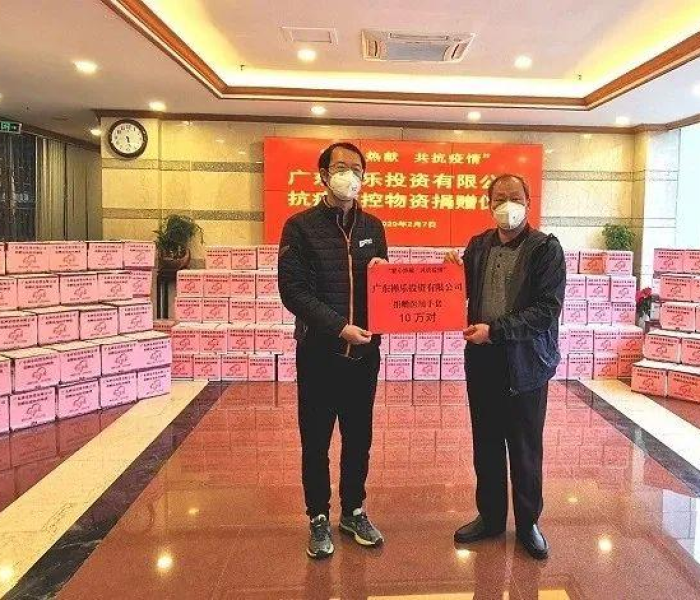 【广东省疫情最新名单/广东省疫情最新名单公布】